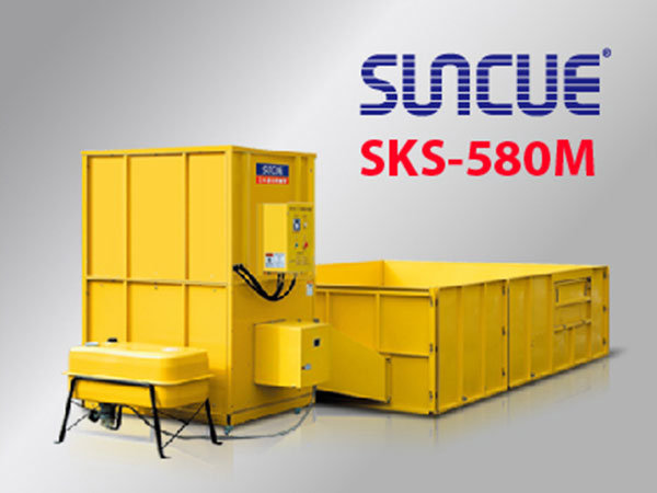 贵阳三久SKS-580ML低温型干燥机